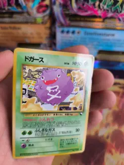 Pokemon Karte Card Vending expansion sheet glossy japanese Koffing Smogon NM - Image 2