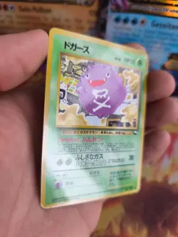 Pokemon Karte Card Vending expansion sheet glossy japanese Koffing Smogon NM - Image 4