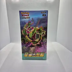 Pokemon Card Blue Sky Stream Booster Box S7R - Korean Ver. Sealed Evolving Skies 8809581508538 - Image 3