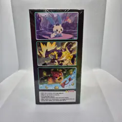 Pokemon Card Blue Sky Stream Booster Box S7R - Korean Ver. Sealed Evolving Skies 8809581508538 - Image 4