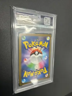 Yu Nagaba Eevee’s Umbreon 067/SV-P PSA10 / Japanese Pokemon Card PROMO - Image 4