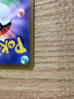 Sylveon R S10B 035/071 Pokemon Card TCG Japan - CE7268 - Image 5
