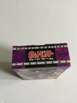 POKEMON JAPANESE YAMABUKI CITY GYM THEME DECK SABRINA 1998 RARE (OPENED) - Image 3