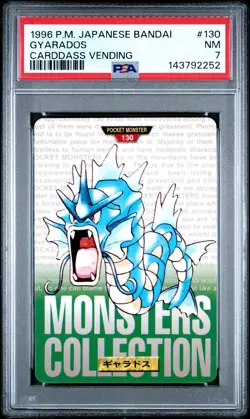 1996 POKEMON JPN BANDAI CARDDASS VENDING #130 GYARADOS PSA 7 - Image 1