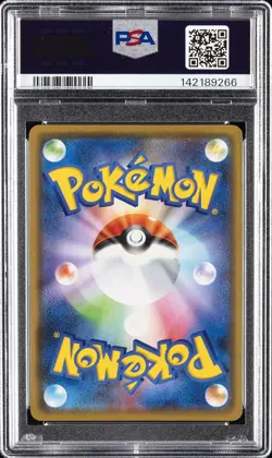 2019 POKEMON JPN SUN & MOON TAG TEAM GX ALL STARS #052 MEWTWO & MEW GX PSA 10 - Image 2