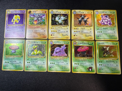 [US Duty Inc] Fossil Base Set etc 10set Old Back Japanese Pokemon Card - Image 1