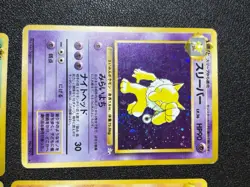 [US Duty Inc] Fossil Base Set etc 10set Old Back Japanese Pokemon Card - Image 2