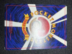 [US Duty Inc] Fossil Base Set etc 10set Old Back Japanese Pokemon Card - Image 5