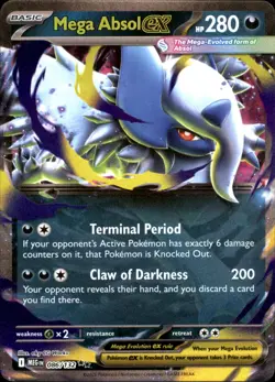 Mega Absol ex 086/132 Double Rare - Pokemon ME01: Mega Evolution NM - Image 1