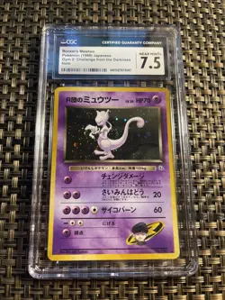 1999 Holo Rocket’s Mewtwo. CGC Grade 7.5. Pokemon TCG. Japanese - Image 1