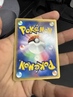 Houndoom 069/088 Japanese e-Series Mysterious Mountains Pokemon US SELLER - Image 4