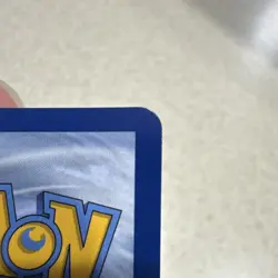 Pokemon Oricorio EX 024 Me: Mega Evolution Promo - Image 2
