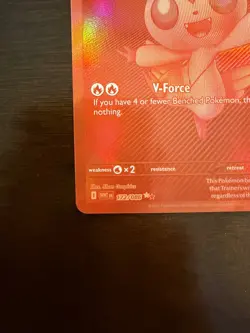 Pokemon TCG SV: White Flare Victini Black White Rare 172/086 NM Pack Fresh - Image 4