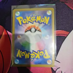 Persian AR 075/064 Japanese Pokemon TCG SV6a Night Wanderer Scarlet & Violet - Image 5