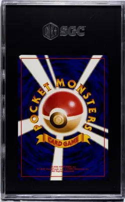 Wartortle 008 Southern Islands Vintage 1999 Japanese Pokemon SGC 9.5 MINT + - Image 2