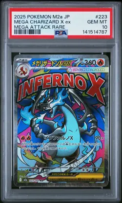 2025 POKEMON JPN M2A-MEGA DREAM EX MEGA ATTACK RARE MEGA CHARIZARD X EX PSA 10 - Image 1