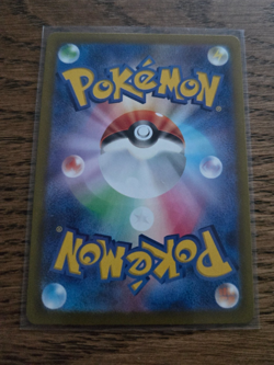 Pokemon TCG Tauros 094/083 Art Rare Ninja Spinner Japanese NM - Image 3