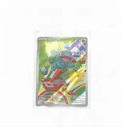Pokemon TCG First Partner Illustration Collection Series 1 Kanto GEN 1 Set - Image 2