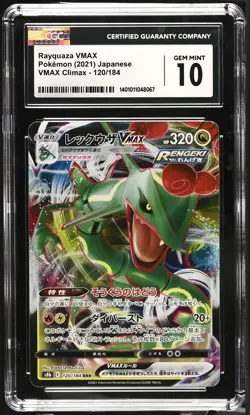 CGC 10 GEM MINT Japanese Pokemon 2021 Rayquaza VMAX 120/184 CLMX S8b - Image 1