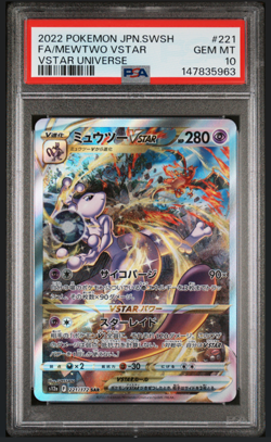 2022 POKEMON JPN SWORD & SHIELD VSTAR UNIVERSE #221 FULL ART/MEWTWO VSTAR PSA 10 - Image 1