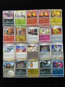 2023 Pokemon TCG S-Chinese Poke Ball CBB2C 09 03/15 Litleo Sylveon Lot*20 BL25 - Image 1