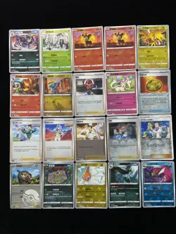 2023 Pokemon TCG S-Chinese Poke Ball CBB2C 09 03/15 Litleo Sylveon Lot*20 BL25 - Image 2