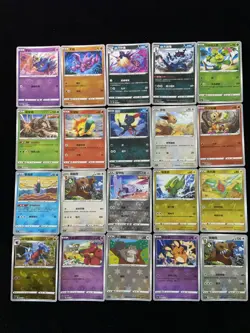 2024 Pokemon TCG S-Chinese CS5aC 074/127 020/127 U Sneasel Eevee Lot*20 BL25 - Image 2