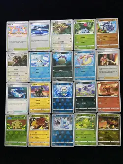 2024 Pokemon TCG S-Chinese CS4aC 110/132 002/128 U Qwilfish Milotic Lot*20 BL25 - Image 2
