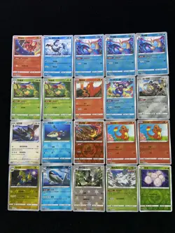 2024 Pokemon TCG S-Chinese CS1.5C 013/055 032/115 R Charmander Lot*20 BL25 - Image 1