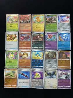 2025 Pokemon TCG S-Chinese Panpour Sandslash Diglett Ferroseed Holo Lot*20 BL25 - Image 1