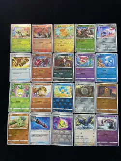 2025 Pokemon TCG S-Chinese Panpour Sandslash Diglett Ferroseed Holo Lot*20 BL25 - Image 2