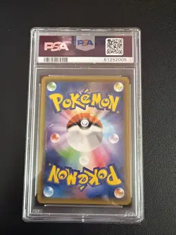 2020 POKEMON JAPANESE ILLUSTRATION GRAND PRIX PROMO CHARIZARD 143/S-P PSA 10 GEM - Image 2