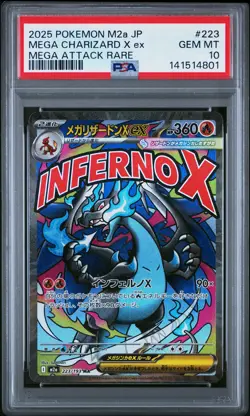 2025 POKEMON JPN M2A-MEGA DREAM EX MEGA ATTACK RARE MEGA CHARIZARD X EX PSA 10 - Image 1