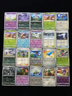 2024 Pokemon TCG S-Chinese Poke Ball CS5bC 011/128 Bunnelby Yanma Lot*20 BL25 - Image 1
