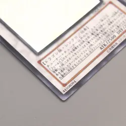 Yu-Gi-Oh Stardust Dragon TDGS-JP040 Ghost Rare 2008 Near MINT Japanese u159 - Image 5