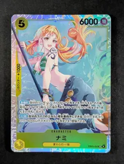 2025 One Piece NAMI #EB03-053 Heroines Edition Super Rare Japanese - Image 1