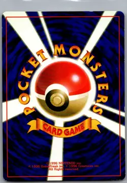 Blaine's Growlithe 058 Non Holo CoroCoro Promotional Cards - Pokemon Card - MP - Image 2