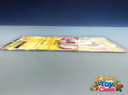 Emolga EX 023/060 XY Japanese Pokemon Card Holo Near Mint - Image 3