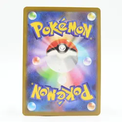 Pokemon Card Dedenne (Japanese Version) - Image 2