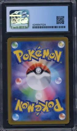 CGC 10 Raichu (Alt Art) Paldea Evolved 074/071 Holo Japanese Pokemon Card B9 - Image 2