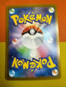 Team Rocket’s Archer sv10 120/098 SR Team Rocket Pokemon TCG Japanese - [NM] - Image 2