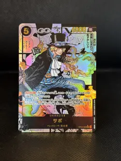 Sabo (Manga Alt Art) OP04-083 SR Kingdoms of Intrigue ONE PIECE Card US SELLER - Image 1