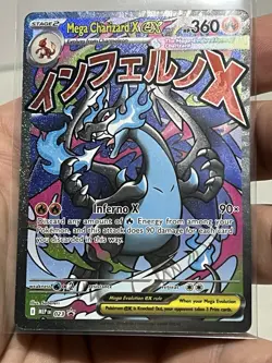 Mega Charizard X EX MEP 023 UPC Black Star Promo NM Pokemon Card Pokemon TCG - Image 3