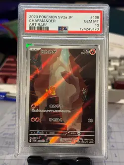 PSA 10 Charmander 168/165 AR SV2A Japanese 151 AR 2023 Pokemon Card - Image 1