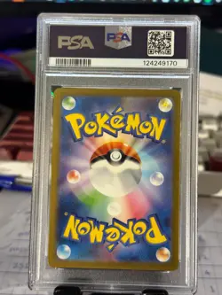 PSA 10 Charmander 168/165 AR SV2A Japanese 151 AR 2023 Pokemon Card - Image 2
