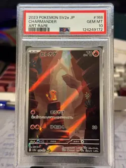 PSA 10 Charmander 168/165 AR SV2A Japanese 151 AR 2023 Pokemon Card - Image 1