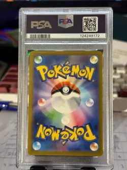 PSA 10 Charmander 168/165 AR SV2A Japanese 151 AR 2023 Pokemon Card - Image 2