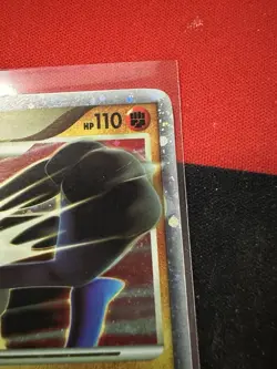 Pokemon Lucario LV.X Mysterious Treasures 122/123 MP/HP - Image 3