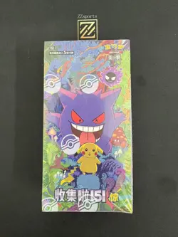 Pokemon TCG S-Chinese Collection 151C 3.0 Surprise Slim Booster Box -JKDW - Image 1