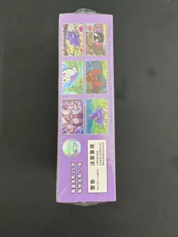 Pokemon TCG S-Chinese Collection 151C 3.0 Surprise Slim Booster Box -JKDW - Image 4